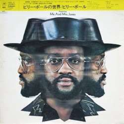 360 Degrees of Billy Paul