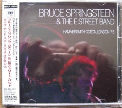 Hammersmith Odeon, London ’75