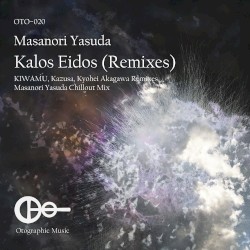 Kalos Eidos (Remixes)