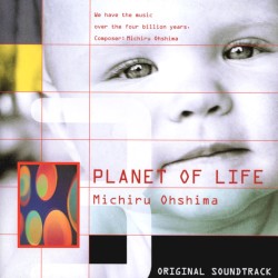 NHKスペシャル 生命 40億年はるかな旅 オリジナル・サウンドトラック III