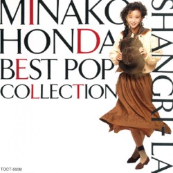 SHANGRI-LA BEST POPS COLLECTION