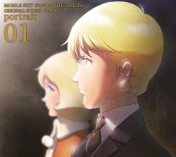 機動戦士ガンダム THE ORIGIN ORIGINAL SOUND TRACKS portrait 01