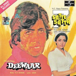 Satte Pe Satta / Deewaar