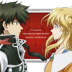 TVアニメ「魔術士オーフェンはぐれ旅」オリジナルサウンドトラック