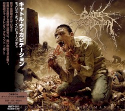 Monolith of Inhumanity