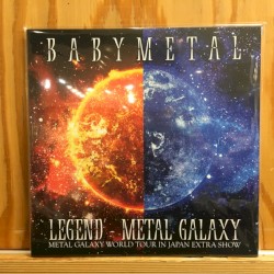 LEGEND – METAL GALAXY