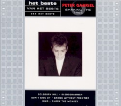 Shaking the Tree: Sixteen Golden Greats