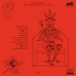 EARLY TAPE WORKS (1996 - 1998) VOL.5