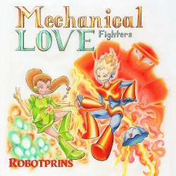 Mechanical Love Fighters - 5th EP