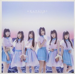 AKATSUKI