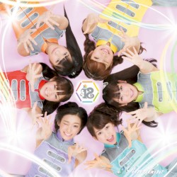 §Rainbow