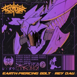 Earth‐Piercing Bolt – Rey Dau (From “Monster Hunter Wilds”) (Synthwave Arrangement)