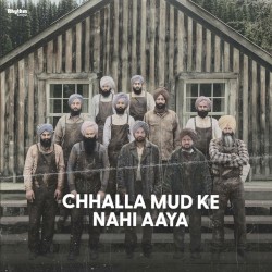 Chhalla Mud Ke Nahi Aaya