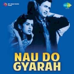 Nau Do Gyarah