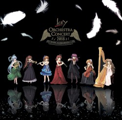 KEY ORCHESTRA CONCERT 2018