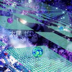 Ｔｅｍｐｌｅ Ｅａｒｔｈ．ＮＥＴ