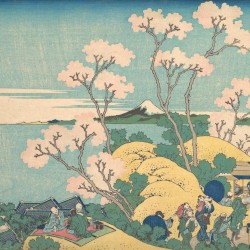 STRATOsphere, Vol. 5: Lunar Vibes