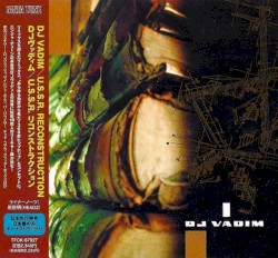 U.S.S.R. Reconstruction (Theories Explained)