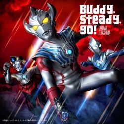 Buddy, steady, go!