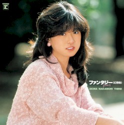 ファンタジー〈幻想曲〉AKINA NAKAMORI THIRD