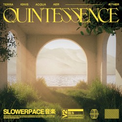 Quintessence