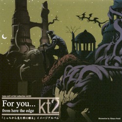 tama-soft artist collection Vol.3 For you... from here the edge kt2