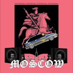 Soundz of da Moscow
