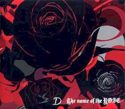 The name of the ROSE