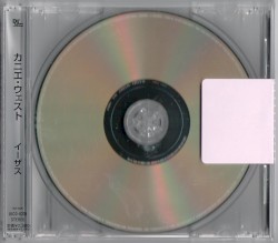 Yeezus