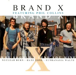 Why Should I Lend You Mine