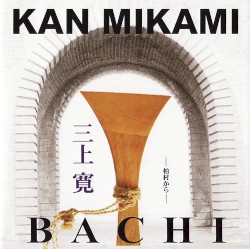 BACHI - From Oak Village
