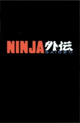 Ninja Gaiden