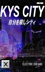 KYS City 自分を殺しシティ