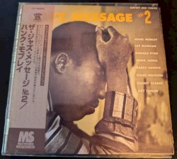 The Jazz Message of Hank Mobley, Vol. 2