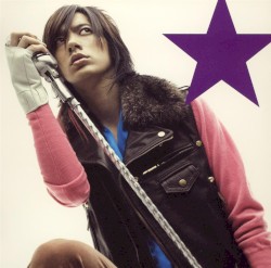 HELLO CRAZY GENTLEMAN