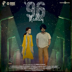 96 Medley