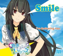 Smile 「夏色あさがおレジデンス」 主題歌マキシCD