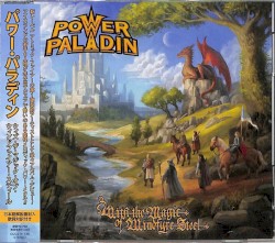 With the Magic of Windfyre Steel