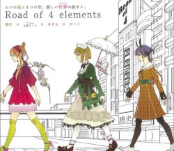 Road of 4 elements