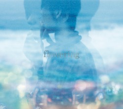 flowering