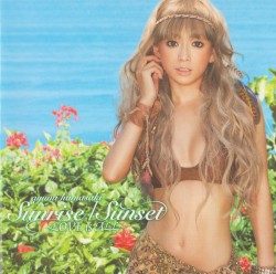 Sunrise / Sunset 〜Love Is All〜