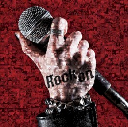 Rock on.