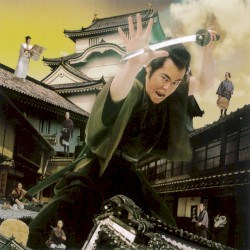 荒ぶる日本の魂たち