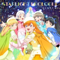 ノンフィクション!! / Starlight Prologue
