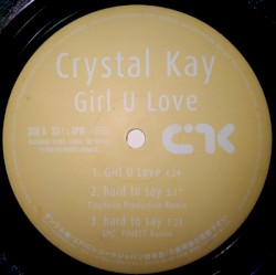 Girl U Love