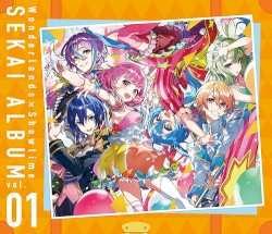 ワンダーランズ×ショウタイム SEKAI ALBUM vol.1