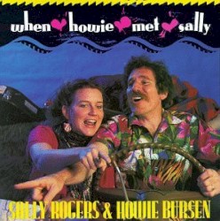 When Howie Met Sally