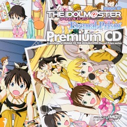 THE iDOLM@STER Drama CD: Eternal Prism Premium CD