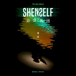 Shenself