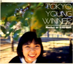 Tokyo Young Winner